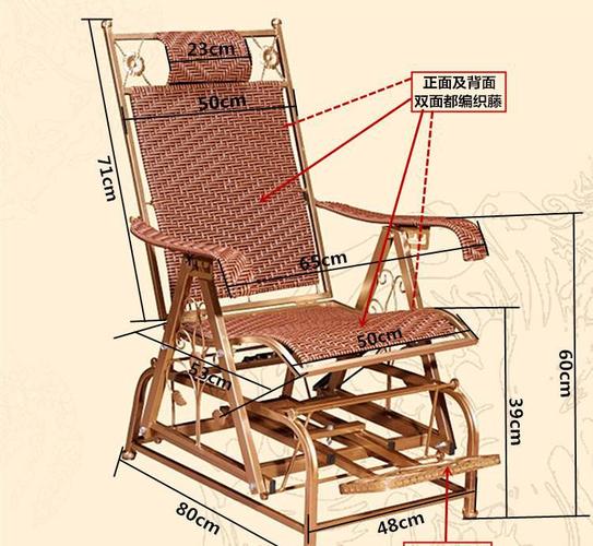 沙滩椅生产 江西摇摆躺椅 休闲躺椅折叠
