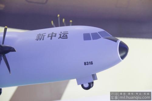 简氏关注中国新中运比运9大比运20经济