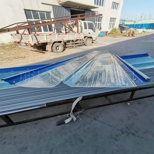 470型钢边采光板【康】frp树脂采光瓦厂家每米价格