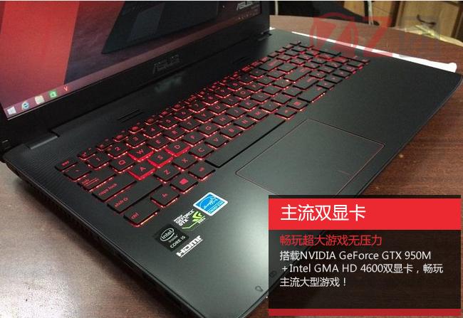 华硕zx50jx4720