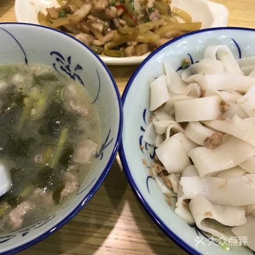 陶翰第客家面点腌河粉套餐(三及第鱼腥草汤)图片 - 第3张