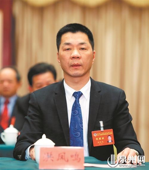 市政协港澳委员,异地商会委员,特邀嘉宾为泉州发展建言献策