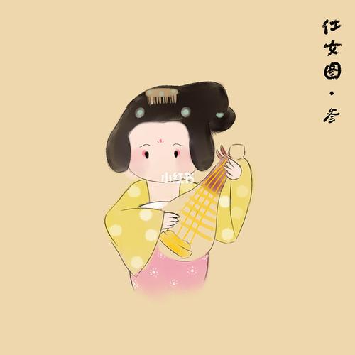 超可爱的q版唐朝仕女图