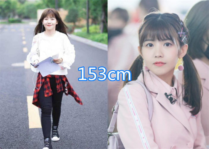 有种"不齐"叫火箭少女身高,杨超越168cm很优越,赖美云