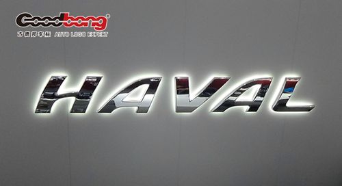 哈弗汽车标志_哈弗车4s店标识_哈弗车标