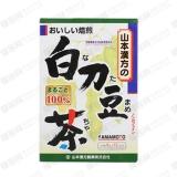山本汉方 白刀豆茶