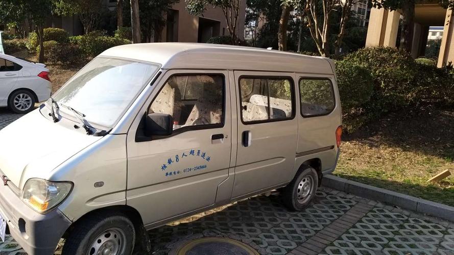 五菱之光面包车出售