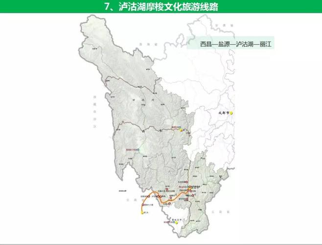 最美秋季!