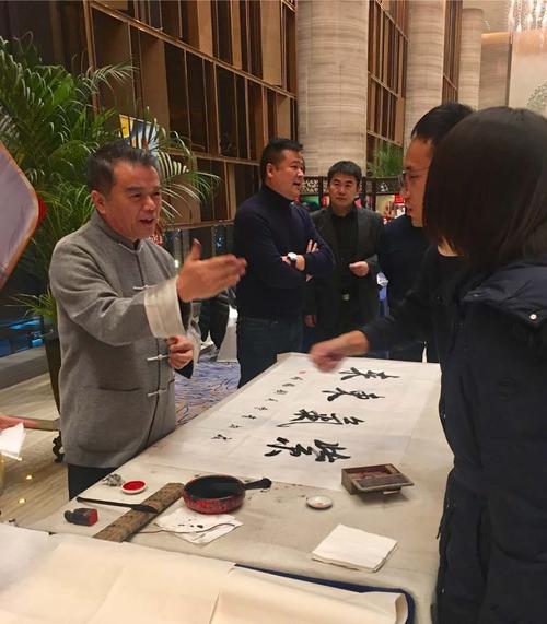 刘国明老师在2019山东刘氏联谊会迎春联欢会的★笔会掠影