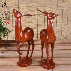 红木老料木雕鹿一对摆件手把件非洲花梨木梅花鹿一对家居玄关摆件