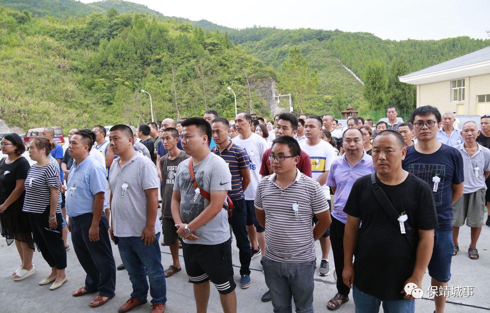 龙俊我们的好书记一路走好