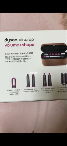 戴森卷发棒_卷发棒_吹风机_卷发_戴森怎么样_松下怎么