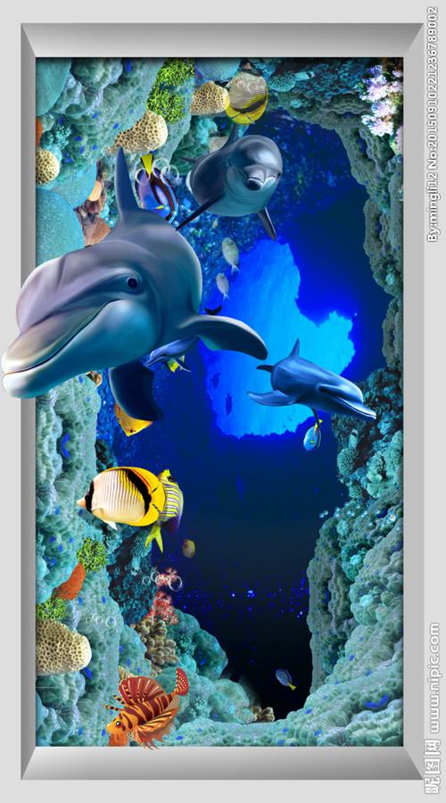 3d背景墙 海底世界 海滩玄关图片