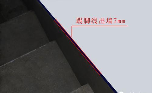 楼梯底板滴水线