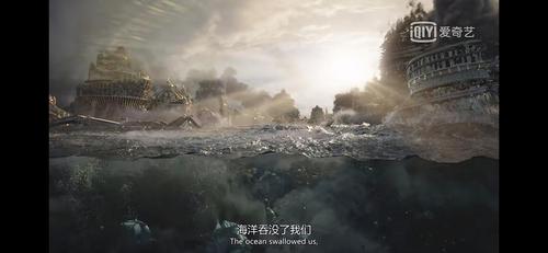 亚特兰蒂斯就很可怕