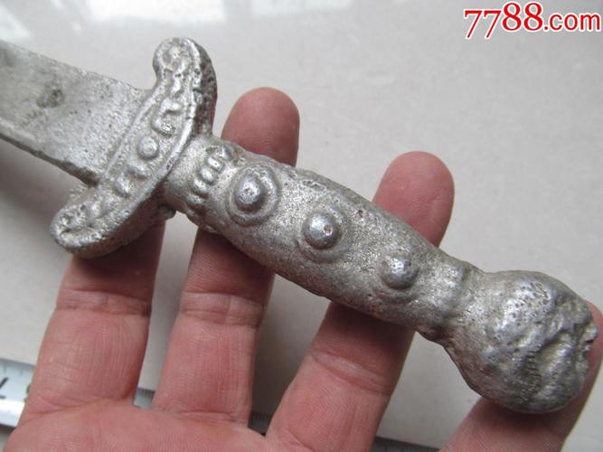 铝制品,用来辟邪的物件