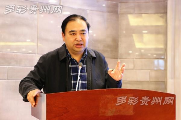 董事长晏世忠,铜仁市市委常委,副市长范国胜,思南县县委常委,宣传部长