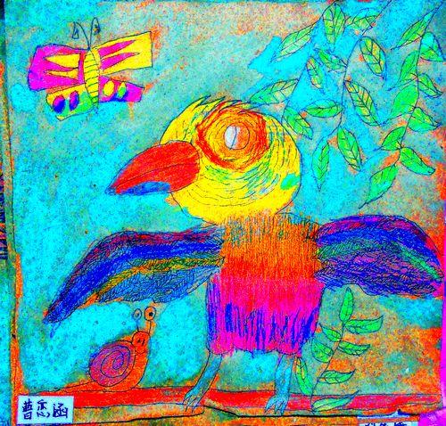 《喜上眉梢》/少儿绘画作品/儿童画/网络美术馆_中国