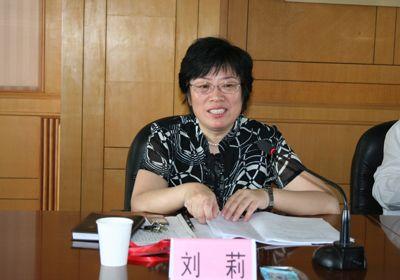 四川省社保局咨询电话 刘光明四川省社保局