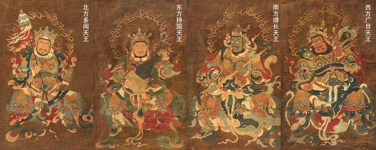 四大天王的前世今生:关公原型原来是他(视频)