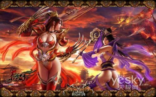 《赤壁》首发黑暗王朝手绘三国红颜-网络游戏频道-完美赤壁-天极网