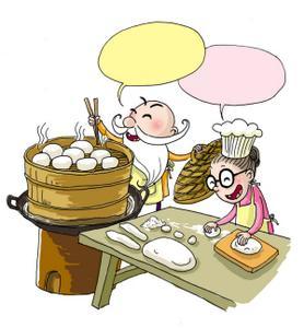2014农历腊月二十八是几月几号
