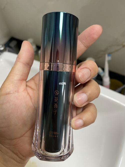 花西子_花西子怎么样_妆前乳_防晒_化妆_粉底液_美妆