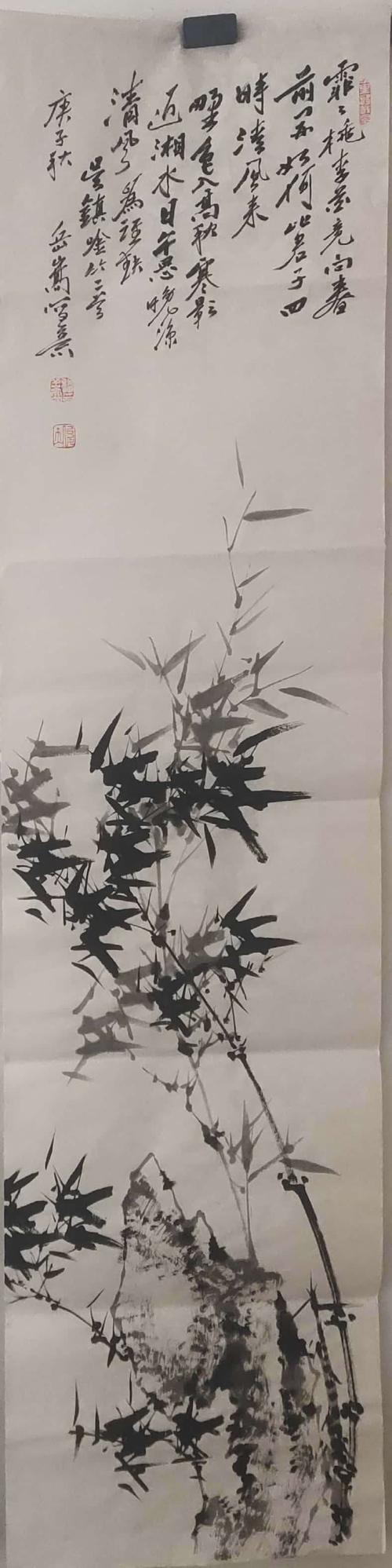 陇上名家魏岳嵩精品欣赏