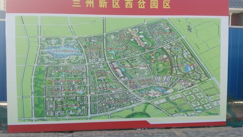 建设中的兰州新区科教园职教园区