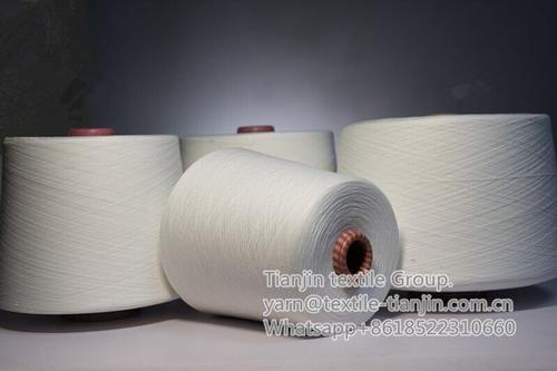 polyester spun yarn