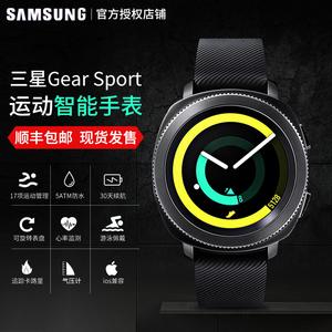 samsung/三星gear sport智能手表环男女运动防水电子电话蓝牙成人心率