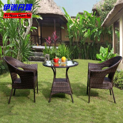 简约现代 休闲户外藤椅 手工藤编 家具组合桌椅 花园藤桌椅 批发