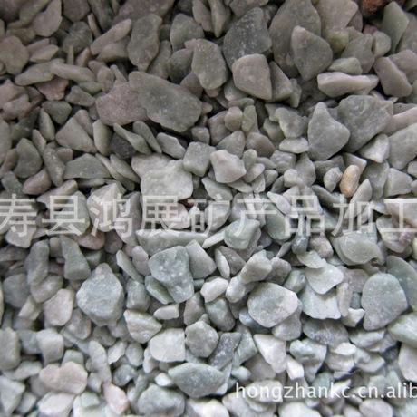 彩色干粘石石子,彩色豆石,瓜子片