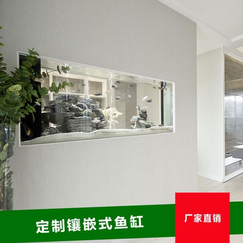 中大型鱼缸水族箱定制定做生态超白镶嵌式鱼缸实木鱼缸底柜包邮