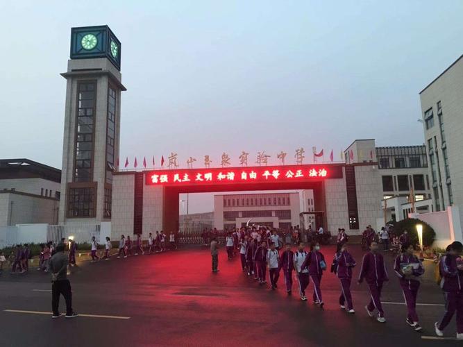 玉泉实验中学六年级六组寻找岚山味道研学实践