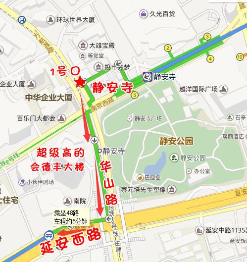 武康路 名人故居交通问题,我住在南京路步行街这块 坐