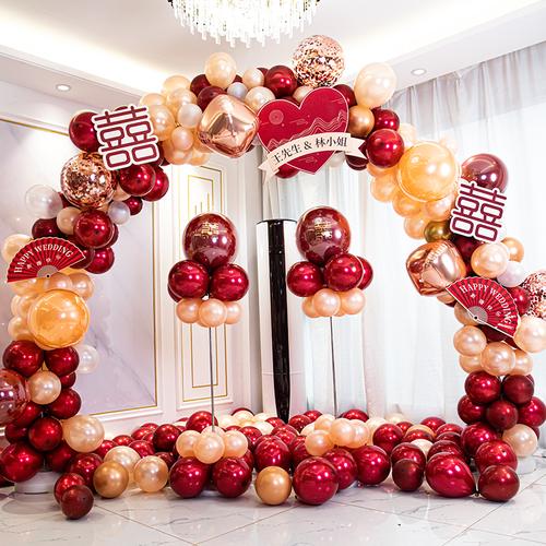 气球装饰品花用品订婚立柱拱门场景室内布置气球