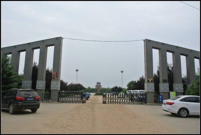 鸡泽县毛遂公园