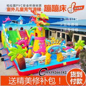 充气户外滑滑梯