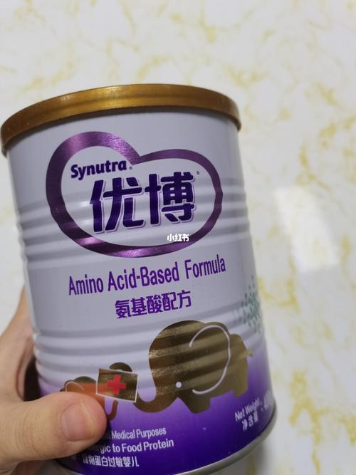 优博氨基酸_氨基酸_优博怎么样_母乳_过敏宝宝喝的氨基酸奶粉_母婴_婴