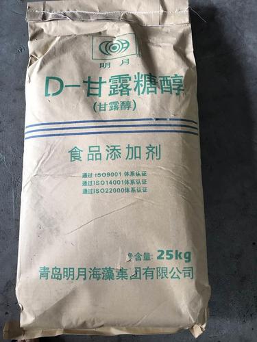 甘露醇 广州现货供应青岛食品级 d-甘露糖醇