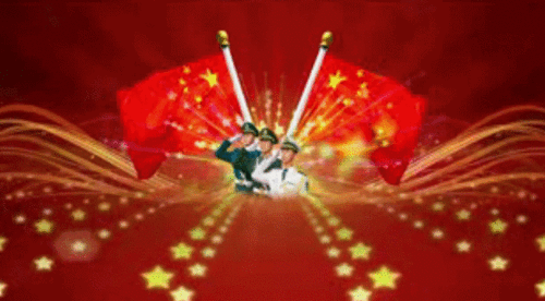 【转载】【gif-动图】—音画制作必备(八一建军节素材)