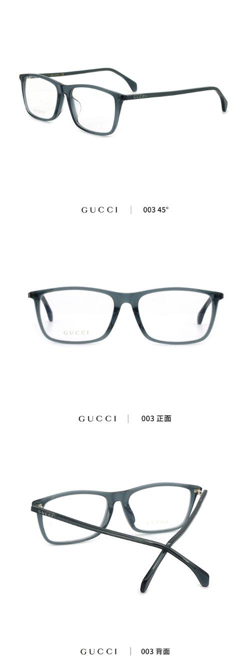【古驰新品】古驰gucci眼镜框男 近视镜架女黑色镜框