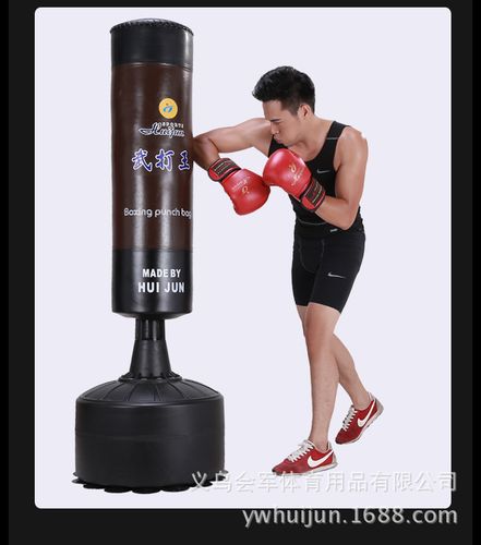会军体育武术立式拳击沙袋沙包可发泄情绪大人小孩品牌推荐直销