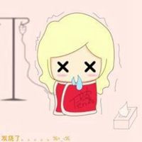 关于生病说说配图 感冒生病了发朋友圈配图_微信头像图片大全