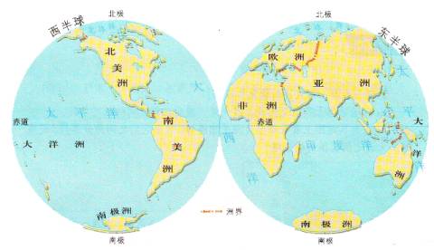 世界海陆分布图怎么填