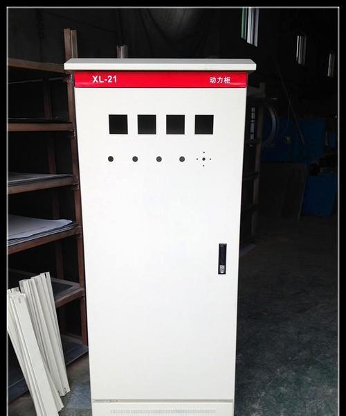 厂家直销 动力柜 xl-21 配电柜 配电箱1700 防雨柜物美价廉