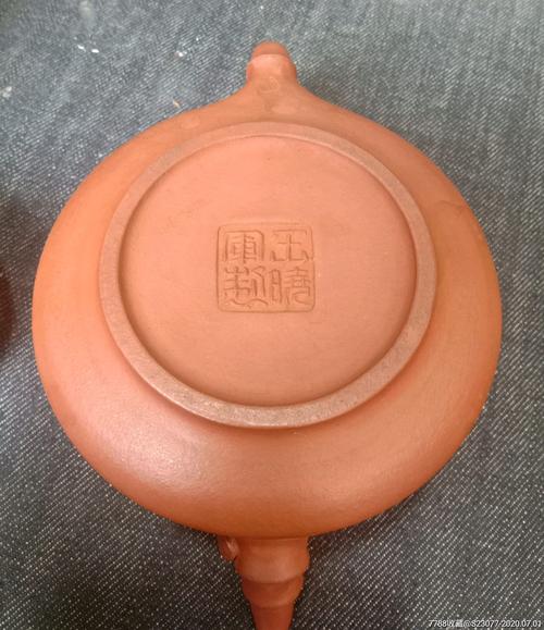 王晓军款紫砂壶