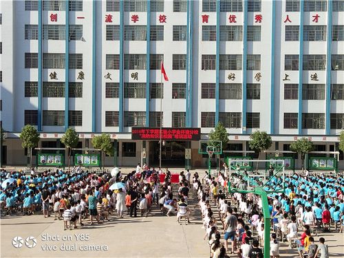 耒阳:"消防安全知识"走进金杯实验小学