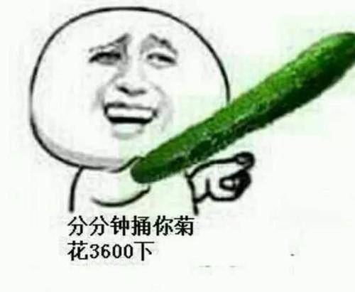 广州最钟意讲呢d,属于我哋嘅潮人潮语!你又识几多?